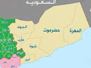 با سقوط سیئون،  نفوذ عربستان در یمن تضعیف و گزینه‌های ایران محدودتر می شود
