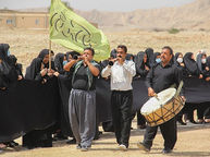 سوگ‌سرودهای تمدنی و آیین چَمَری زاگرس