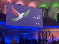 چرا ملل تحت ستم در ایران بایستی با تردید بە کنگرە آزادی ایران بنگرند؟
