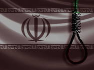 جمهوری اسلامی ایران در سال ۲۰۲۵ دستکم ۱۶۳۹ نفر را اعدام کردە است