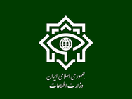 وزارت اطلاعات جمهوری اسلامی ایران درصدد انتقام جویی از کُردستان است