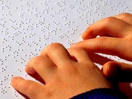 نابینایان در ایران:  رنجی در سایه سیاست‌گذاری‌های نابرابر