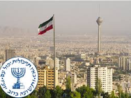 پرونده نفوذ: بازخوانی یک فروپاشی امنیتی