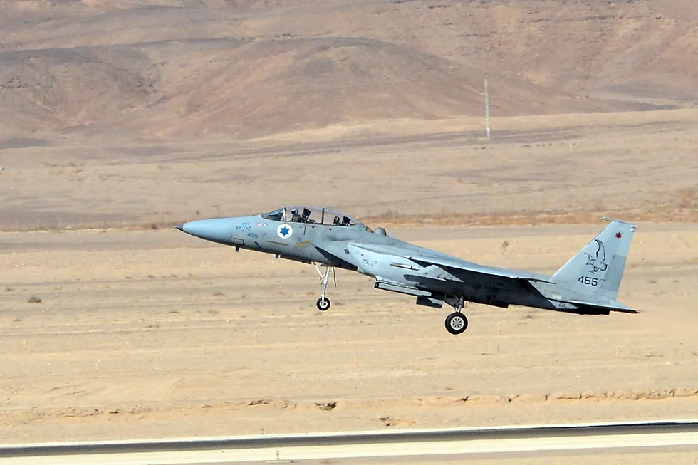 An IAF F-15D Eagle takes off. (U.S. Embassy/Wikimedia)