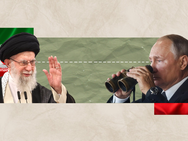 سکوت کرملین و بازی خطرناک آیتالله: آیا روسیه واقعاً متحد ایران است؟