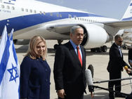 ترکیه آسمان خود را به روی نتانیاهو می‌بندد