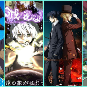Temporada de Animes: Adeus Inverno, Olá Primavera