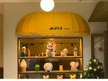 Fukushima wastewater make Japanese restaurants change their names