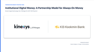 Institutional Digital Money Koomin Bank JPMorgan Kinexys