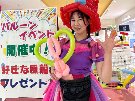 ららぽーと新三郷/グリーティング
