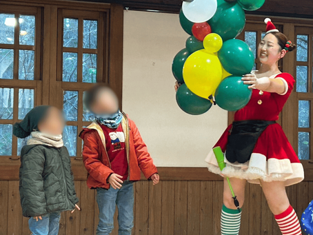 国営アルプスあづみの公園/クリスマスバルーンショー