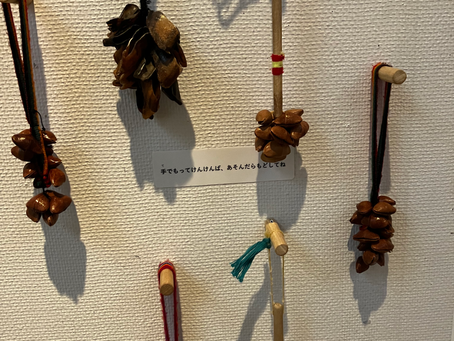 谷川俊太郎 絵本★百貨展 へ行ってみた