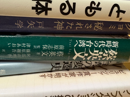 来週のラインナップ