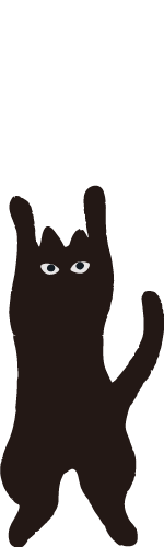 キャタドキャラクター伸び猫gif