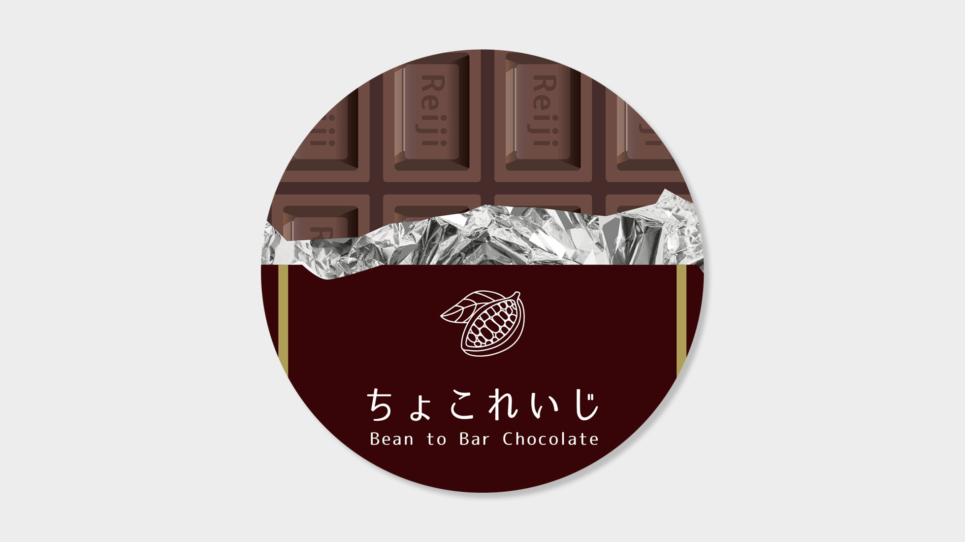 ❖チョコ様❖専用 chocolate様専用 チョコ様 専用 ショコラ⭐︎様 専用 Chocoさま専用