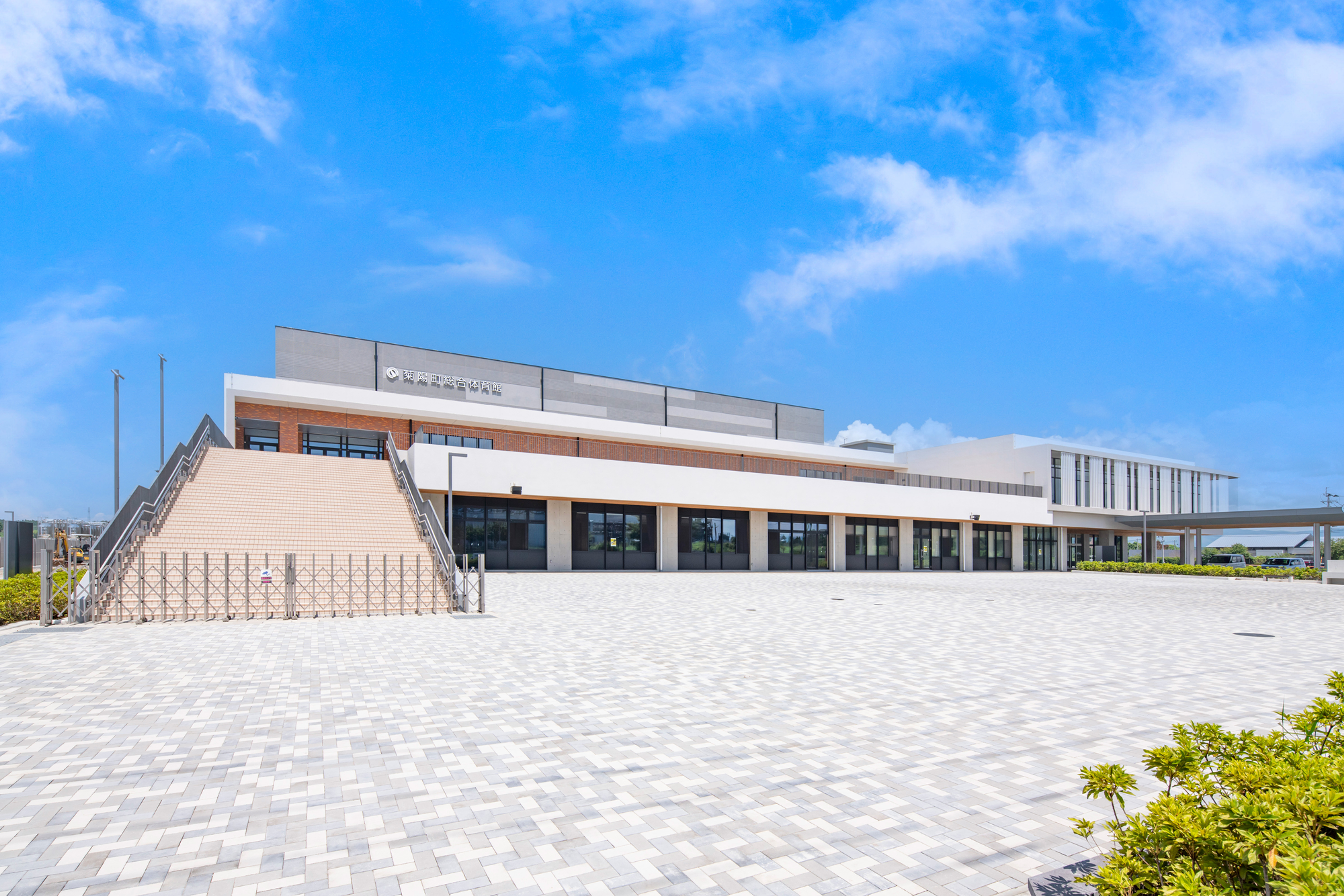 総合体育館 |菊陽杉並木公園| 熊本県菊池郡菊陽町