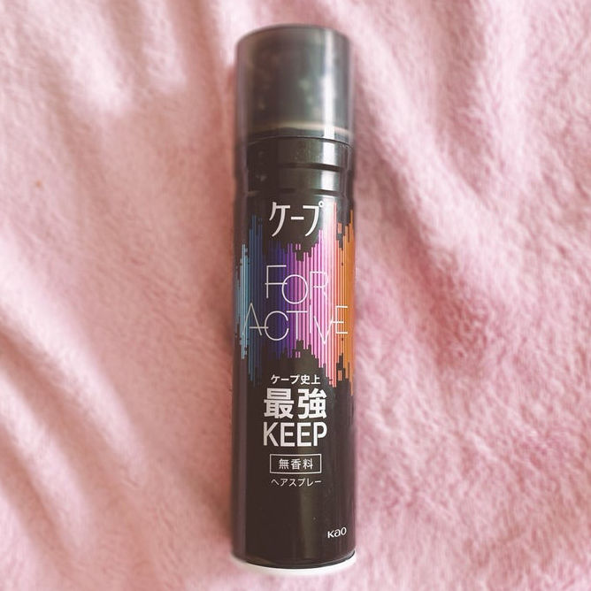 ケープ FOR ACTIVE