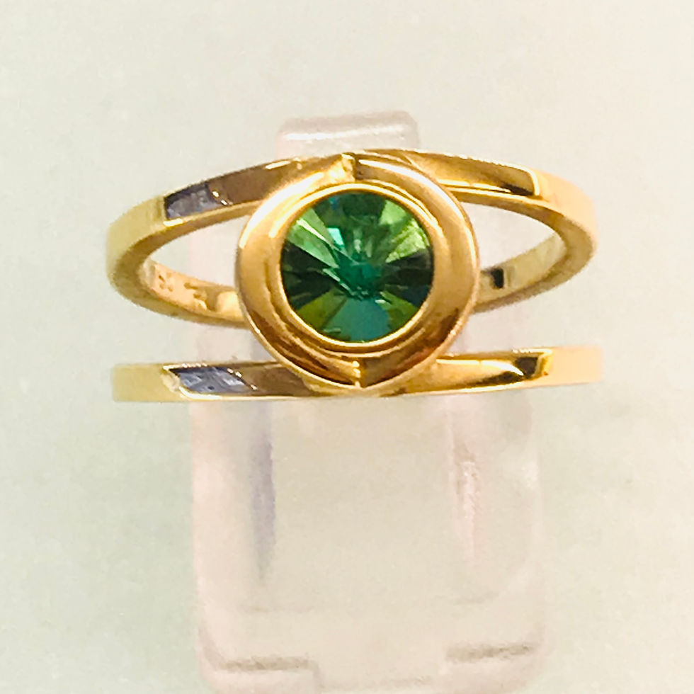 Thumbnail: Swinging Tourmalin Ring