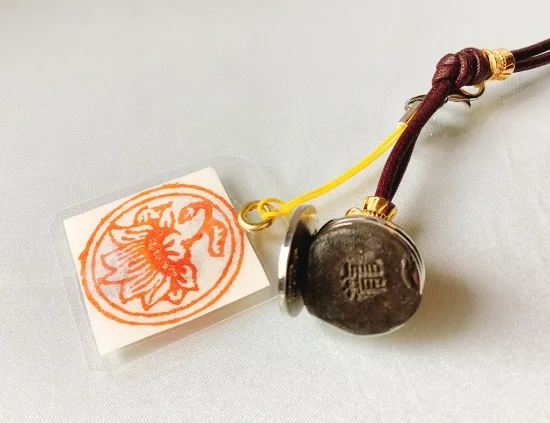 お守り魔除け開運ネックレス【富と繁栄と美】