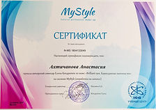 Глаза рус.jpg