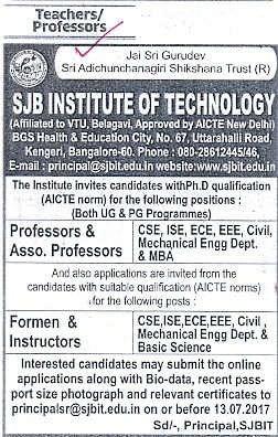 SJBIT Requirements (Prajavani)
