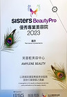 a44103a7-1936-4e1e-bd6a-c8801a020a3c.jpg
