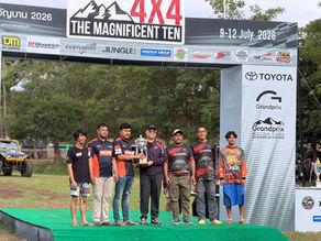 จบศึกสุดโหด "2026 Toyota 4×4 The Magnificent Ten" หรือ "10 เซียนประจัญบาน"