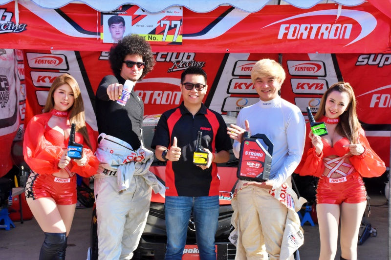 FORTRON, Toyota, โฟรตรอน, B10, Gazoo, BIODIESEL, Racing, Motorsport, TREATMENT, ระบบเชื้อเพลิง, เบนซิน, แก๊สโซฮอล์, Gasohol, ดร.ถานันดร์