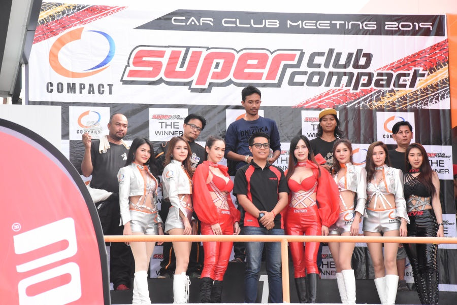 FORTRON, Supercompact, Superclub, Detox, biodesel, Gasohol, Strong, โฟรตรอน, ซุปเปอร์คลับ, คาร์คลับ, ดีเซล, แก๊สโซฮอล์, ไบโอดีเซล, มิตติ้ง