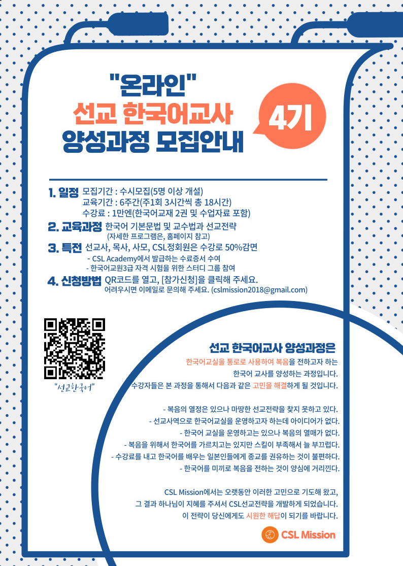2022. 6월 content media