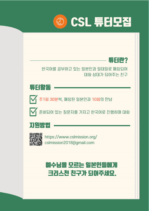 2022. 3월 content media
