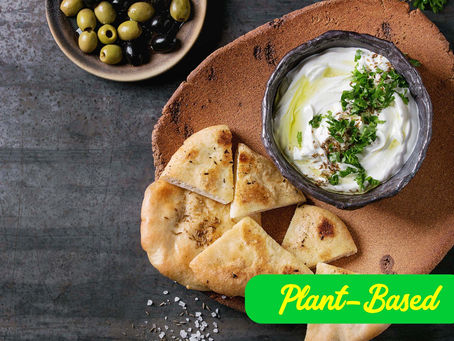 🥣 Labneh Végétal aux Herbes