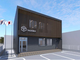 🏗️ 新社屋建設中のお知らせ