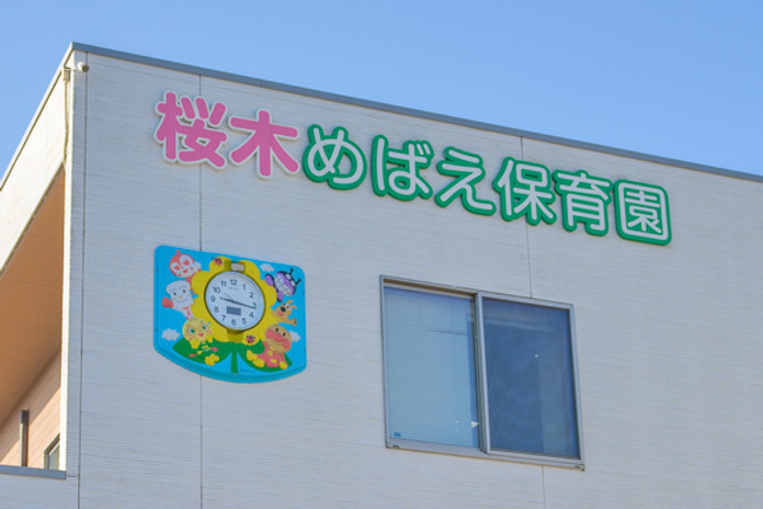 DSC03914.jpg