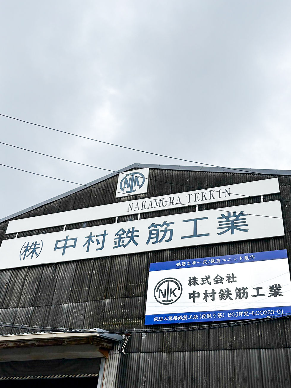 S__4227083_0.jpg