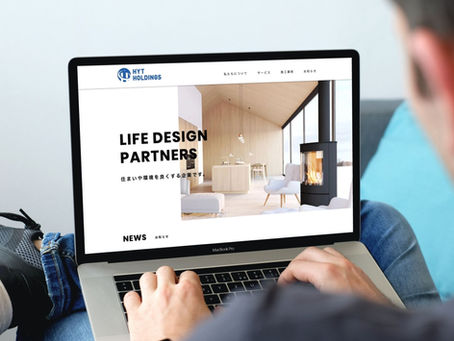 ホームページが新しくできました。