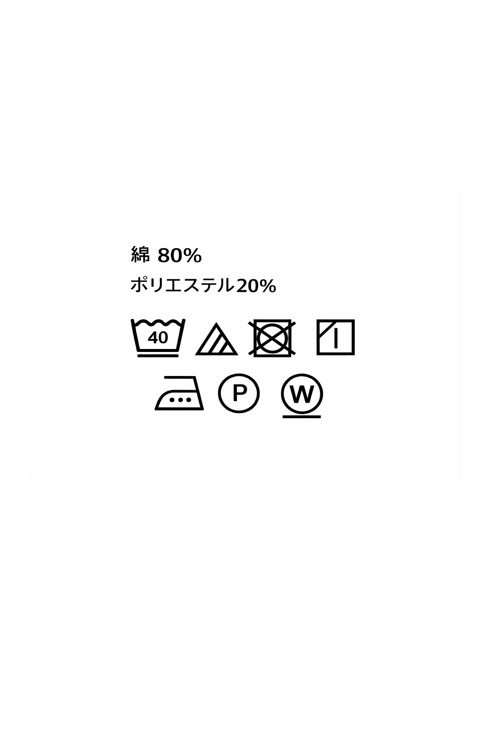 サムネイル： タグレスインディアンコットン 無地Ｔシャツ［男女兼用］