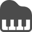 ピアノアイコン.png