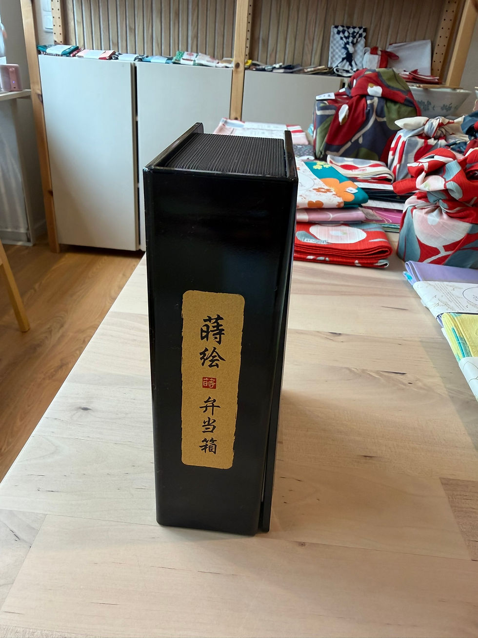 Miniaturbild: Bento box Große Welle Hokusai aus Japan Kawaii I/ Lunchbox /B
