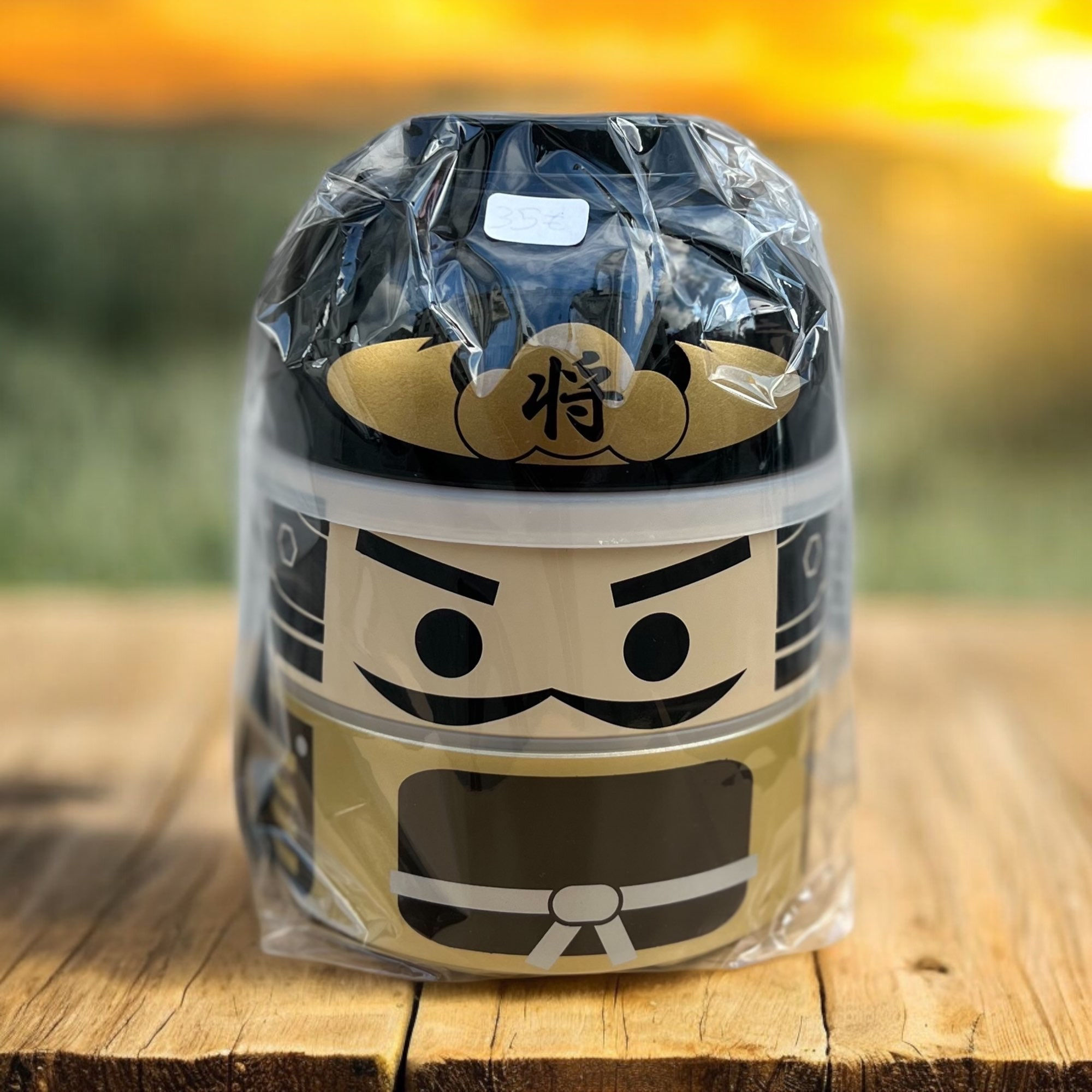 Bento box Big Busho武将 aus Japan Kawaii I/ Lunchbox /Ben