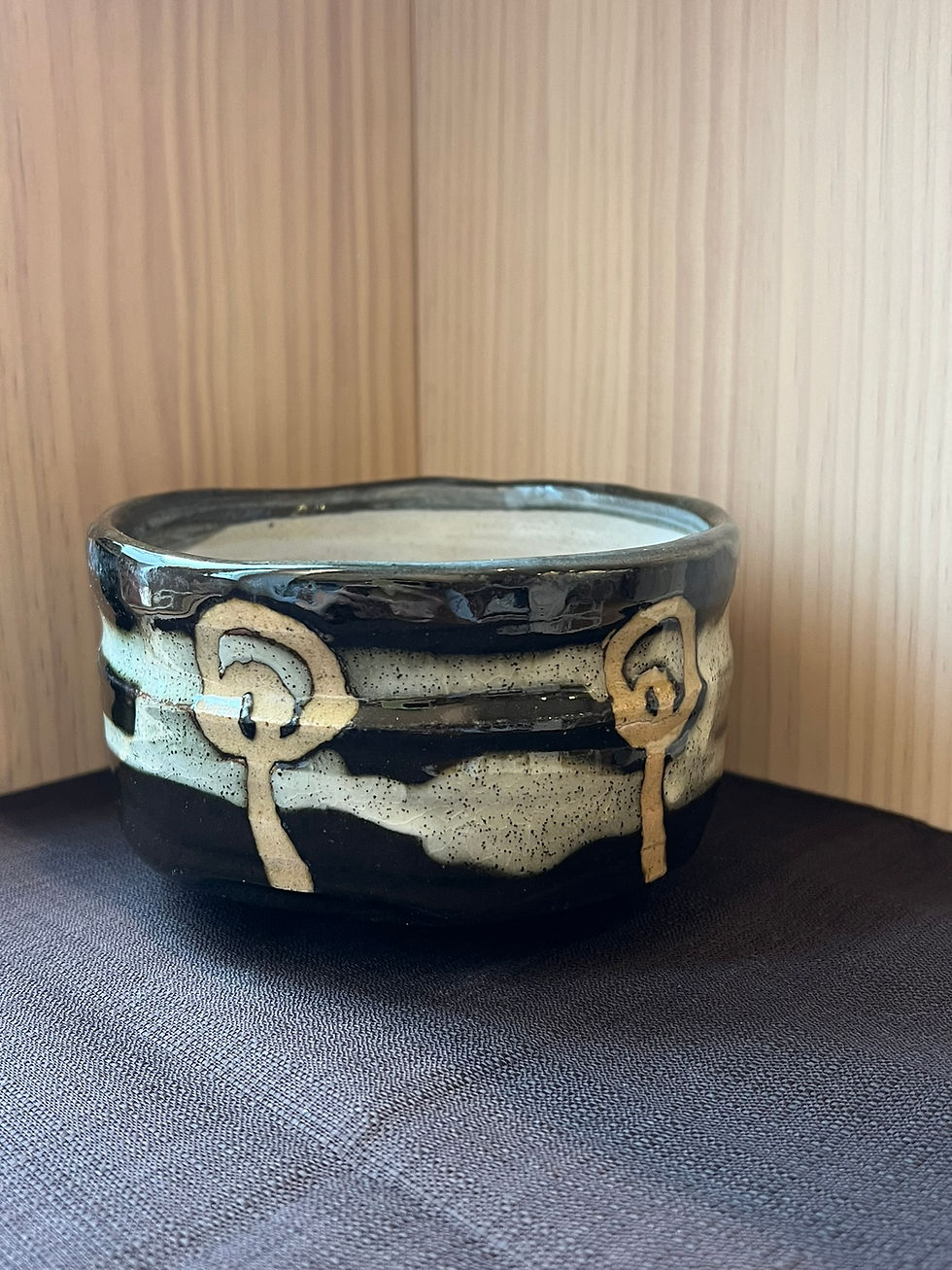 Thumbnail: Matcha Schale Shabon Hakubun / Matcha- Schüssel