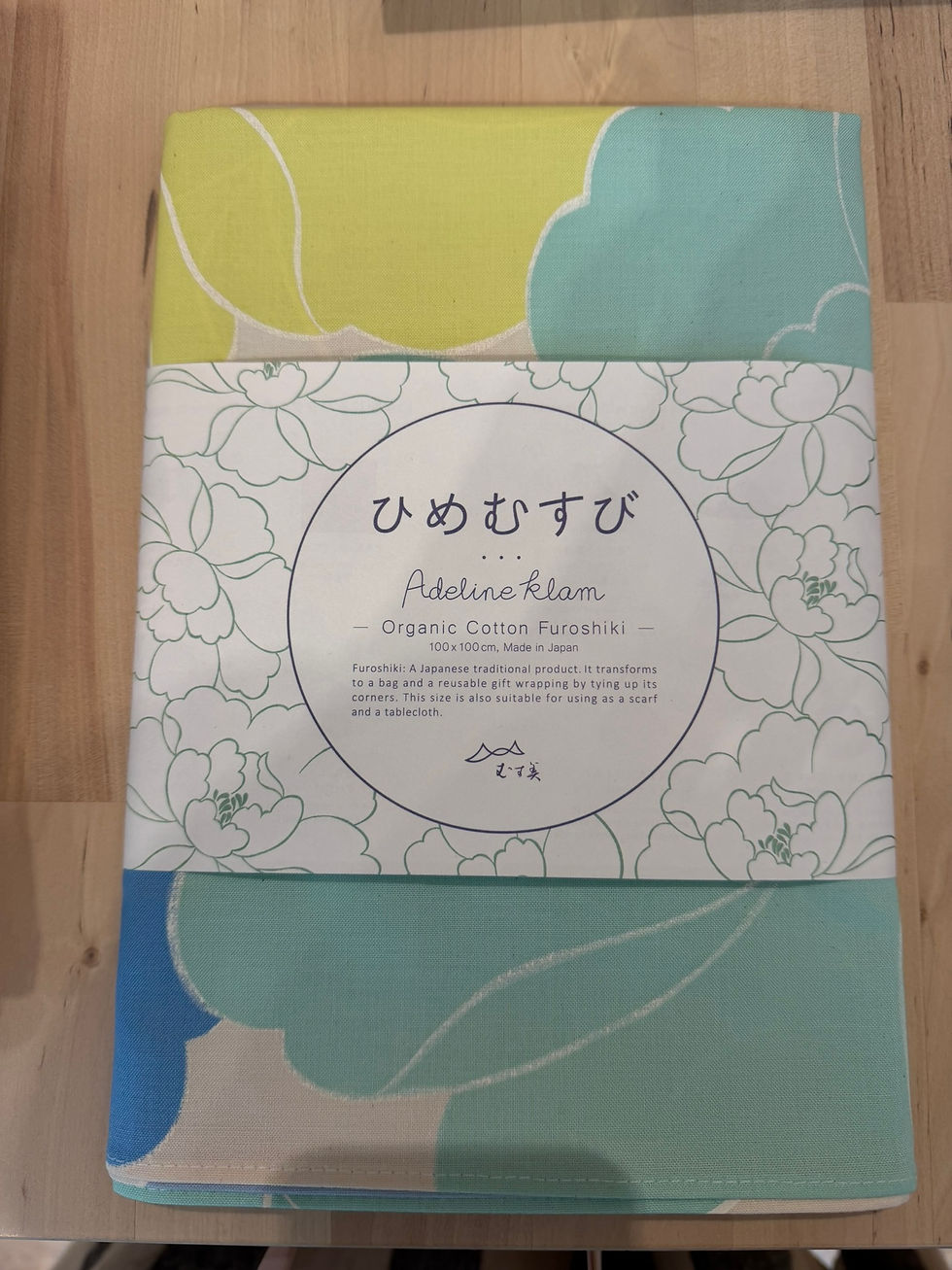 Miniaturbild: Furoshiki L Bio 100 Himemusubi Botan Blau Adeline Klam | Chrysanthemum 100