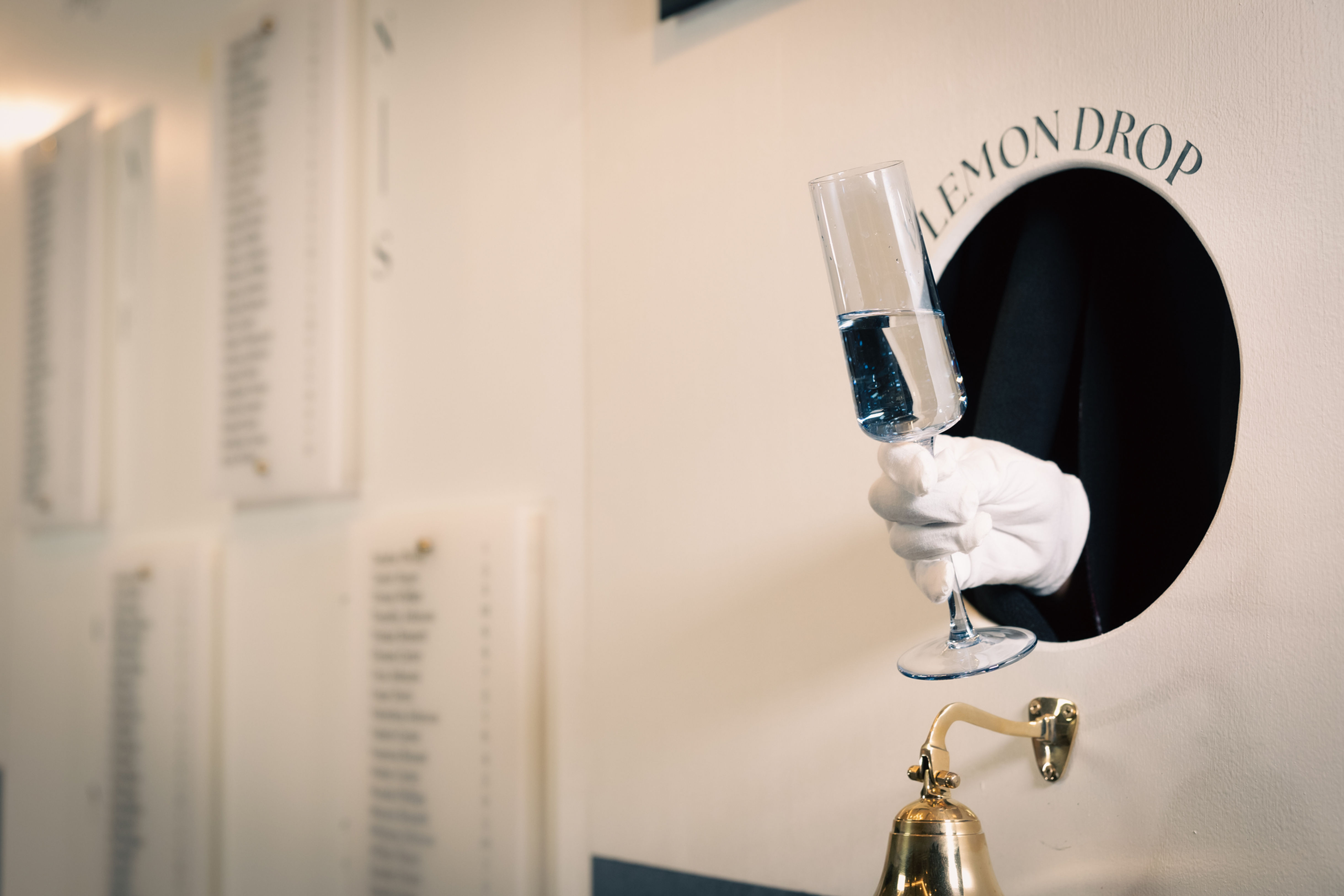 "YOU RANG?" | PACKAGE