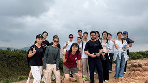 Integrating Exploration and Exercise into Our College Life: An Excursion to Dragon’s Back Trail