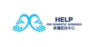 HELP-logo-vector-CMYK-02-2048x1024.png