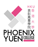 Phoenix Yuen College Logo.png