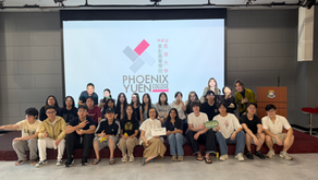Post-Event Reflection: Phoenix Yuen College Orientation 2026 Day 1