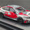 Thumbnail: Honda Civic Type R (FLS) TCR Livery Pearl White