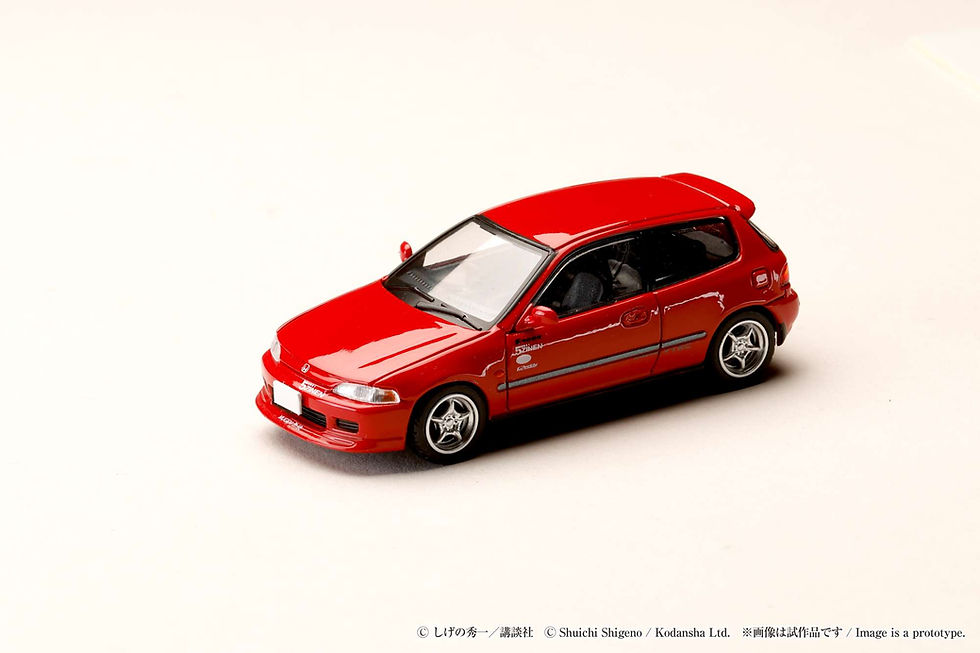 Thumbnail: Honda CIVIC (EG6) Myogi Night Kids / INITIAL D  Shingo Shoji VS Takumi Fujiwara