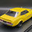 Thumbnail: Toyota Celica 1600GTV (TA22) Yellow
